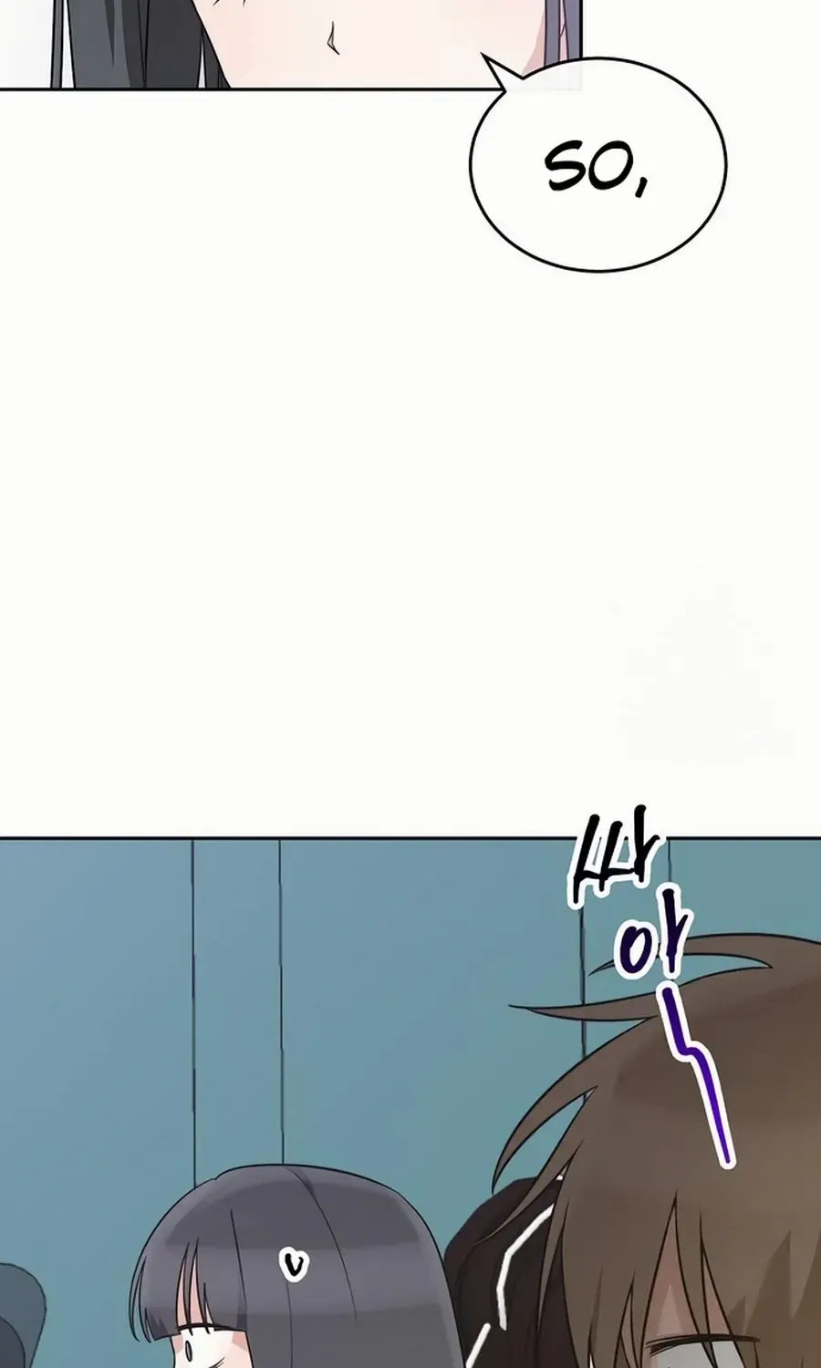 See You Offline Chapter 10 page 14 - 