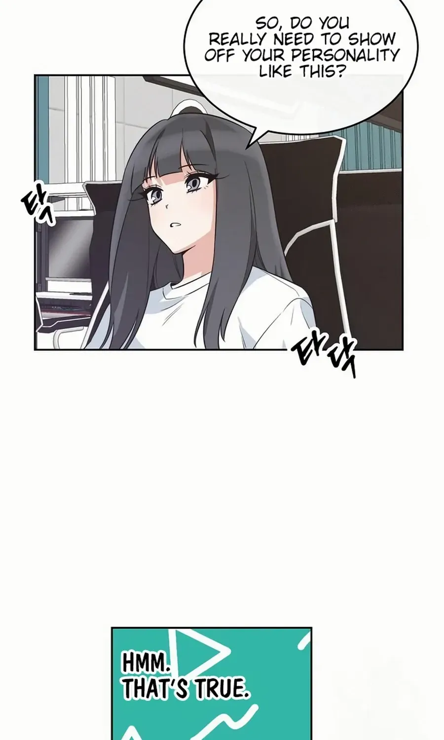 See You Offline Chapter 10 page 17 - 