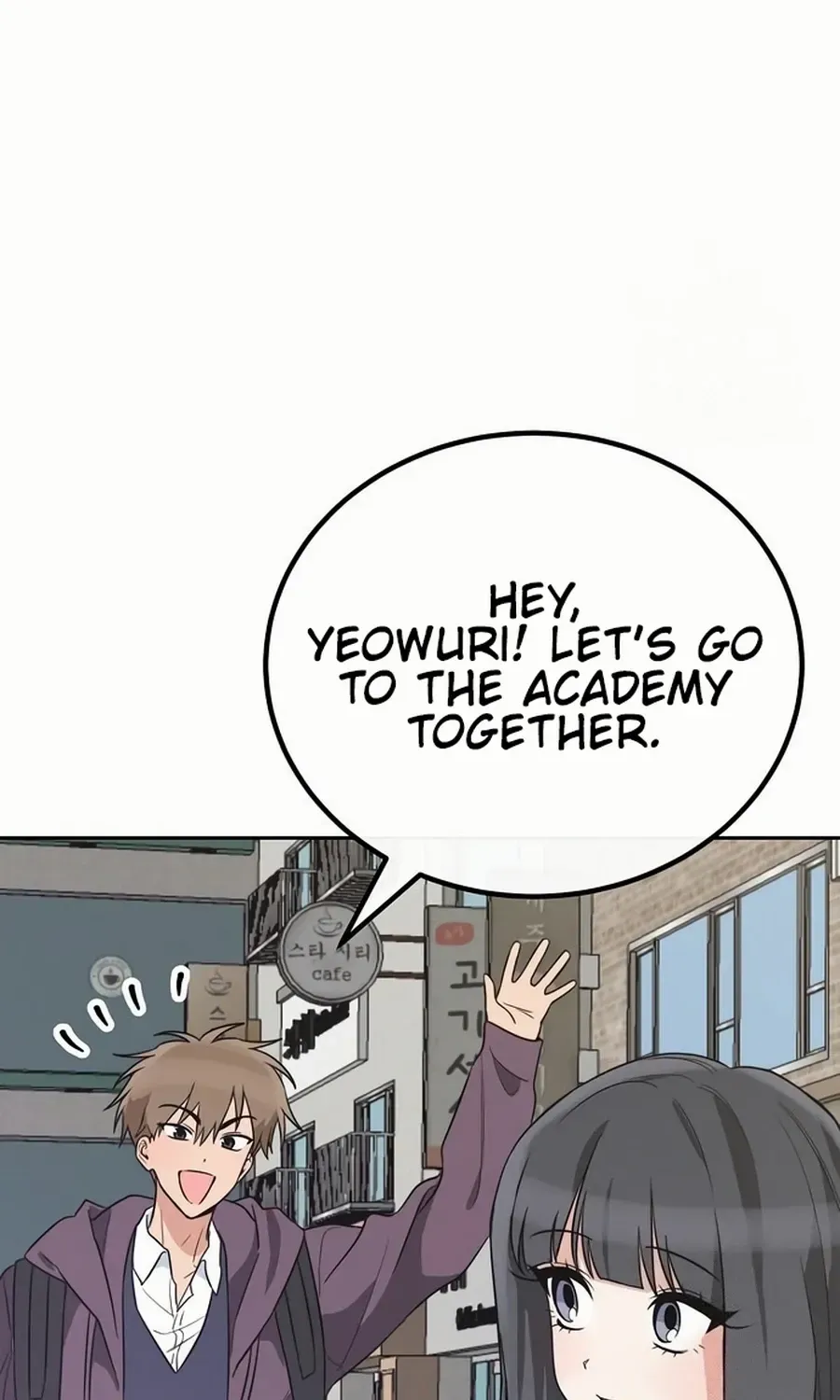 See You Offline Chapter 10 page 27 - 