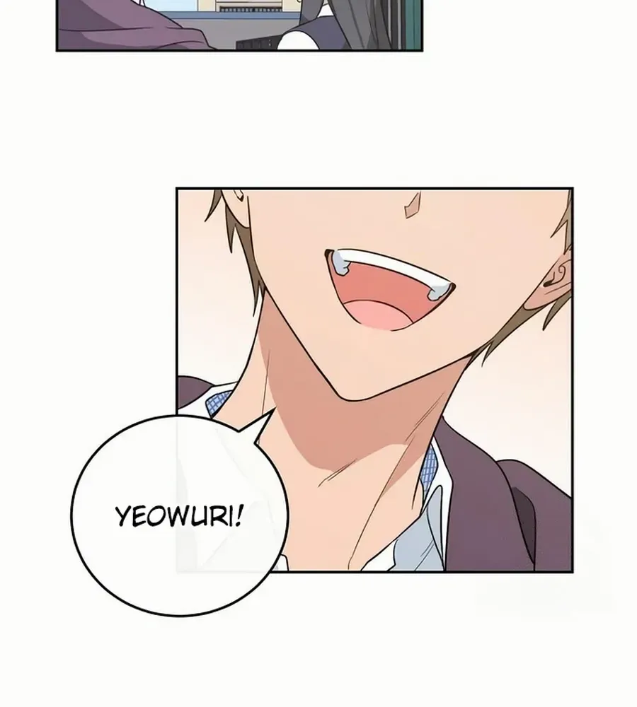 See You Offline Chapter 10 page 29 - 