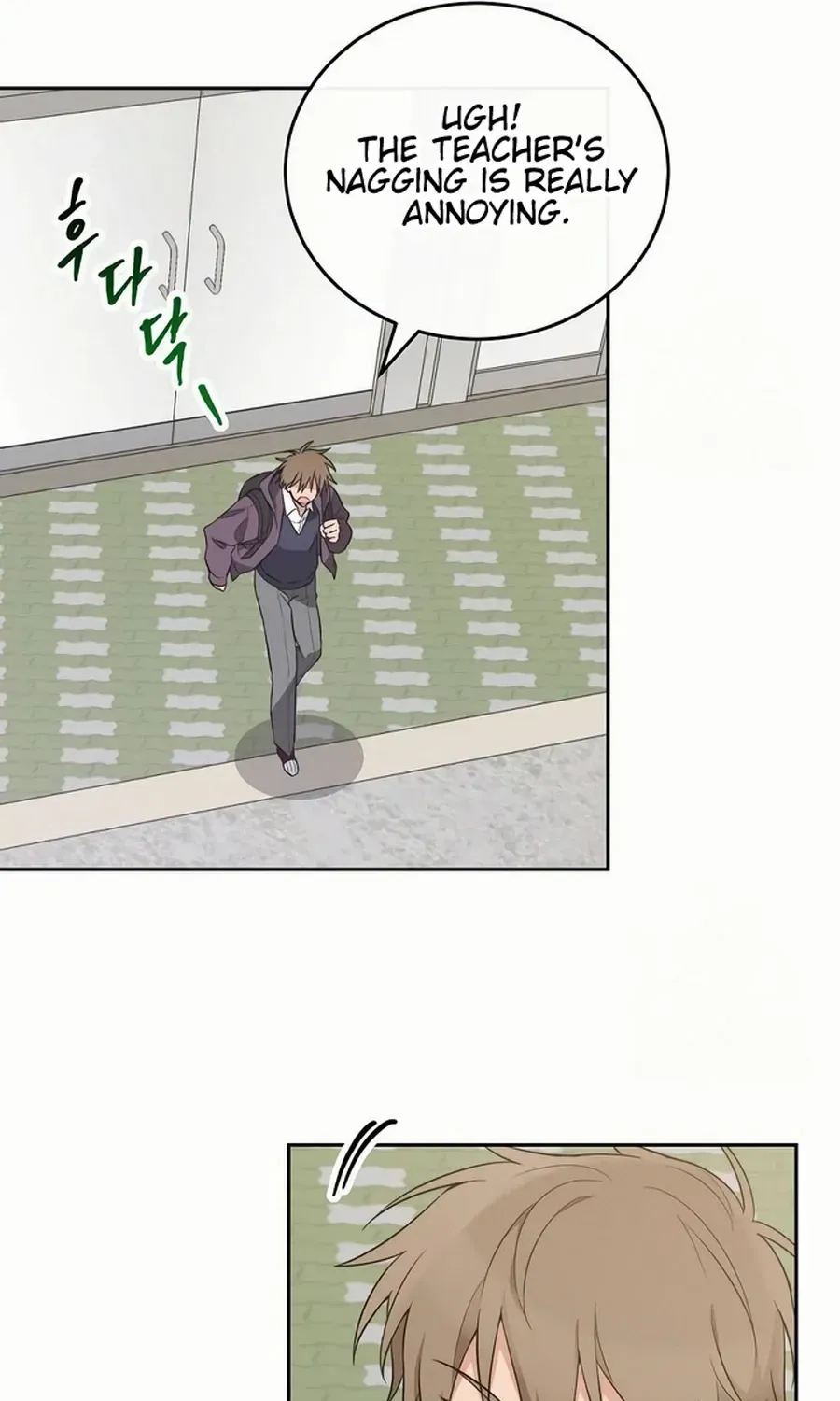 See You Offline Chapter 10 page 44 - 