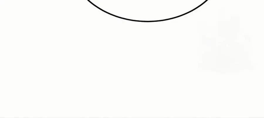 See You Offline Chapter 10 page 50 - 