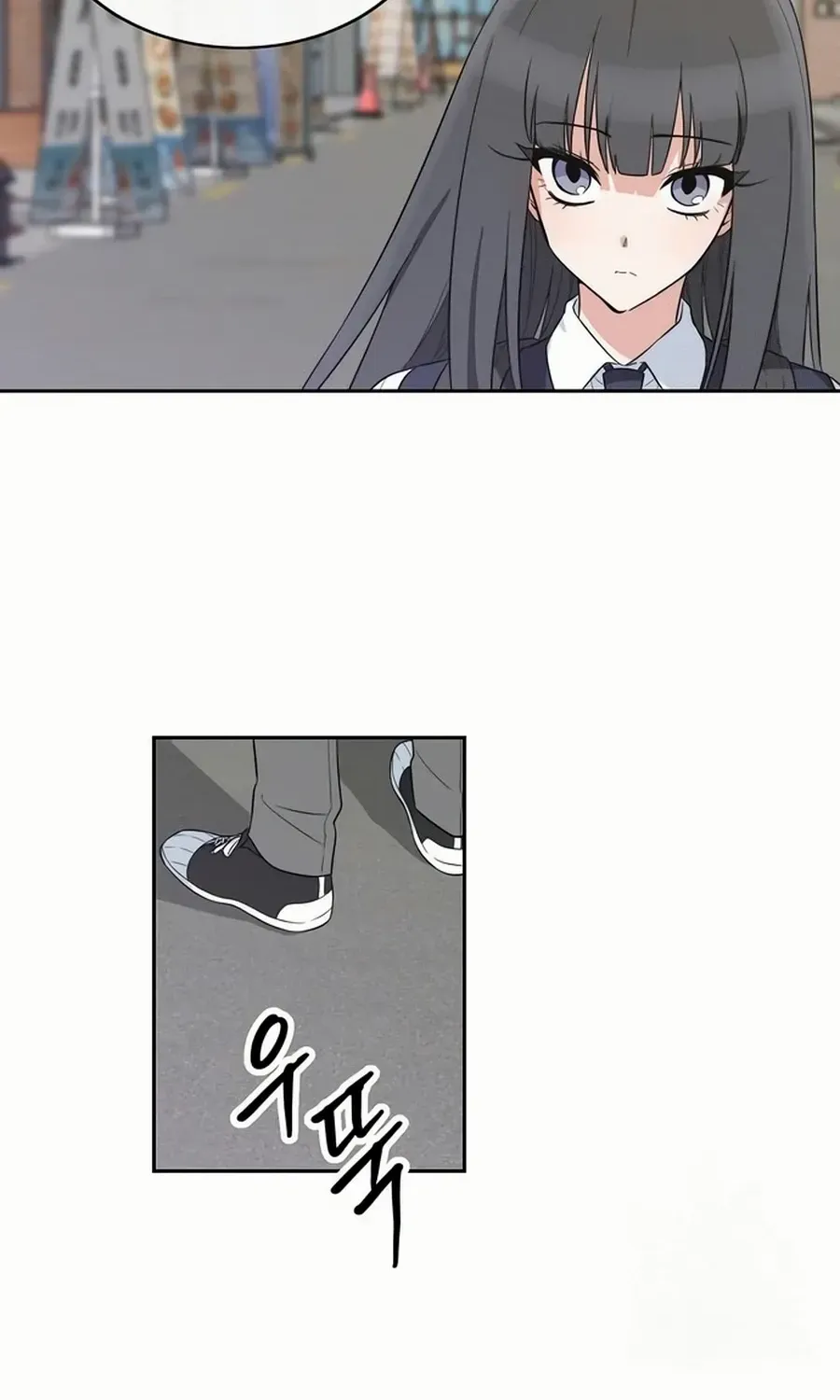 See You Offline Chapter 10 page 63 - 