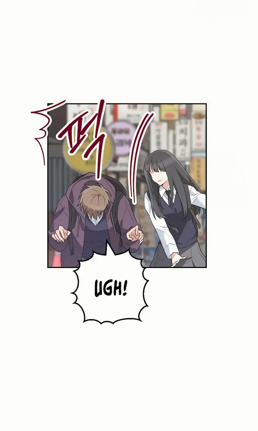 See You Offline Chapter 10 page 68 - 