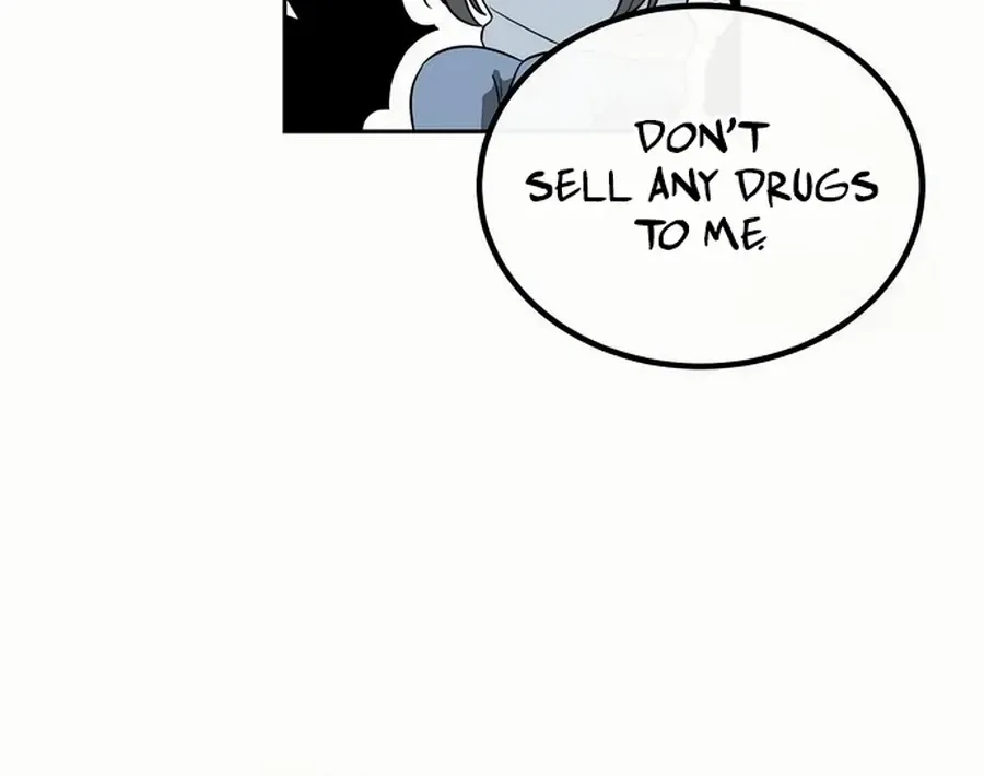 See You Offline Chapter 10 page 8 - 