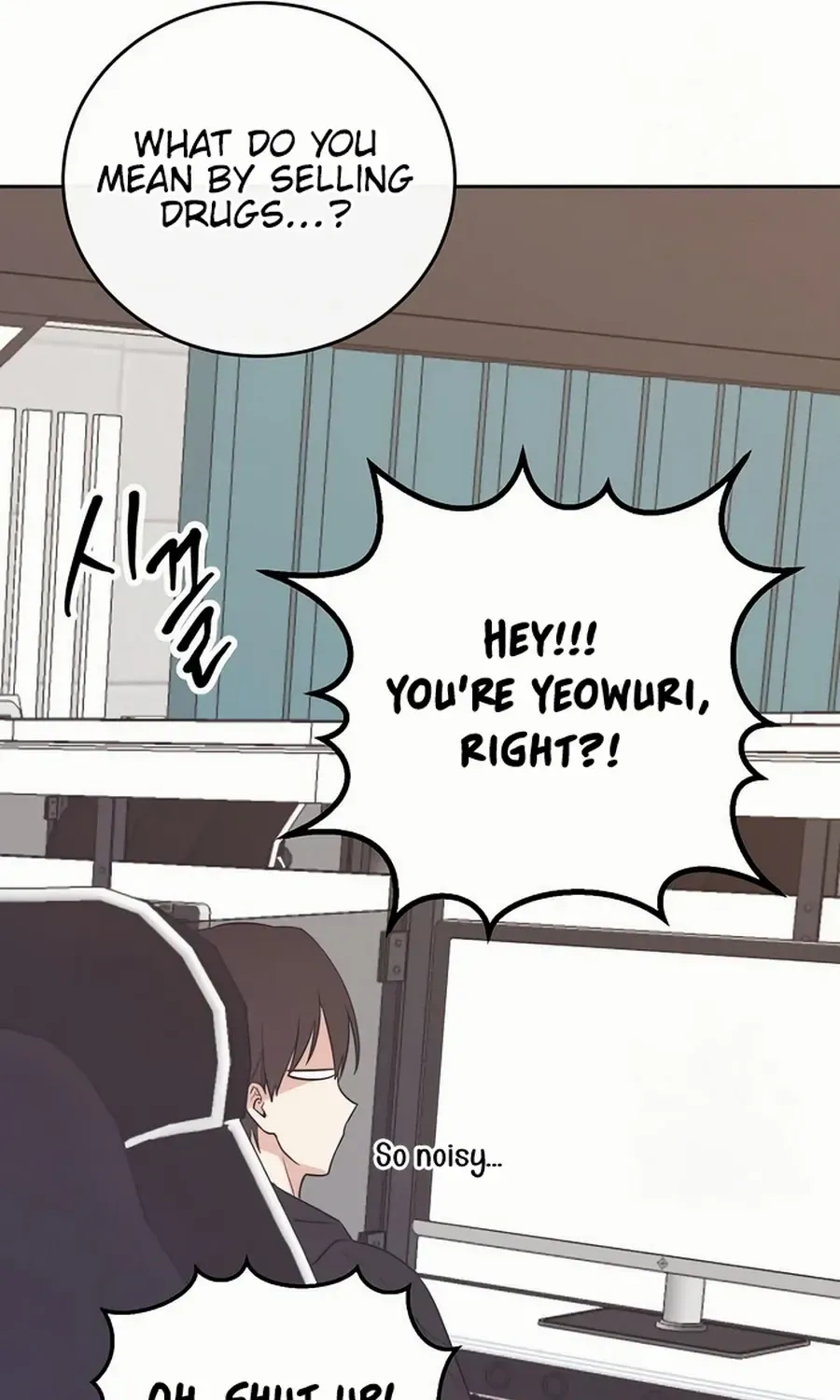 See You Offline Chapter 10 page 9 - 