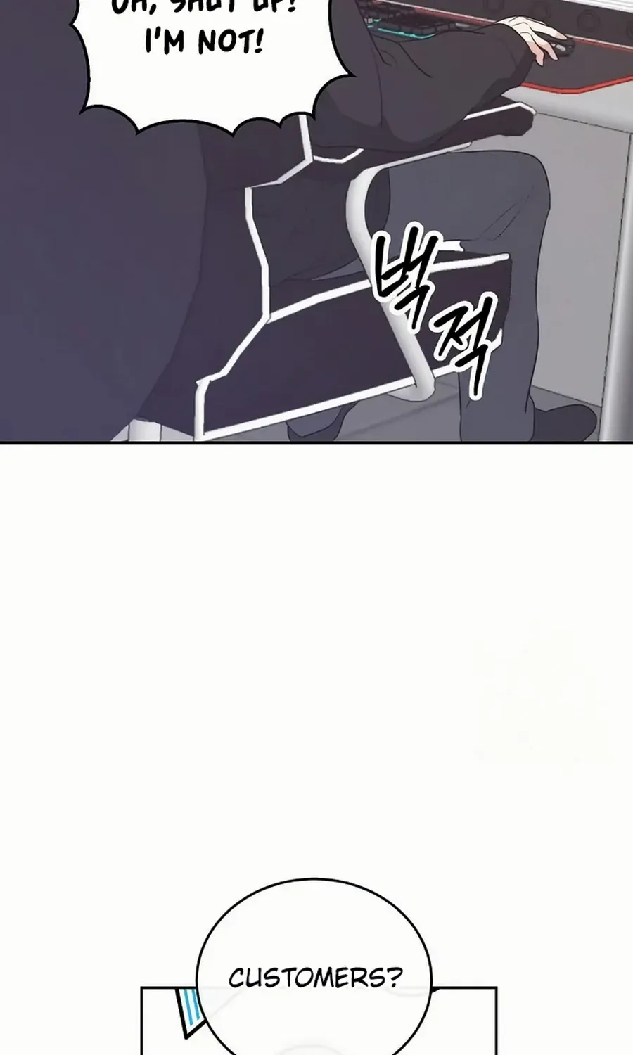 See You Offline Chapter 10 page 10 - 