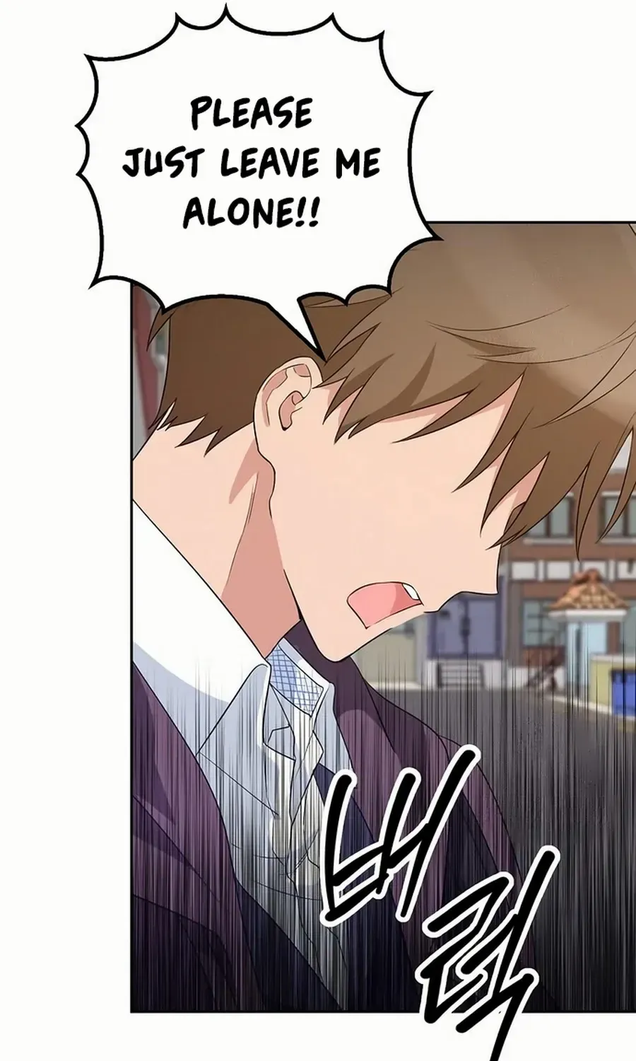 See You Offline Chapter 11 page 18 - 