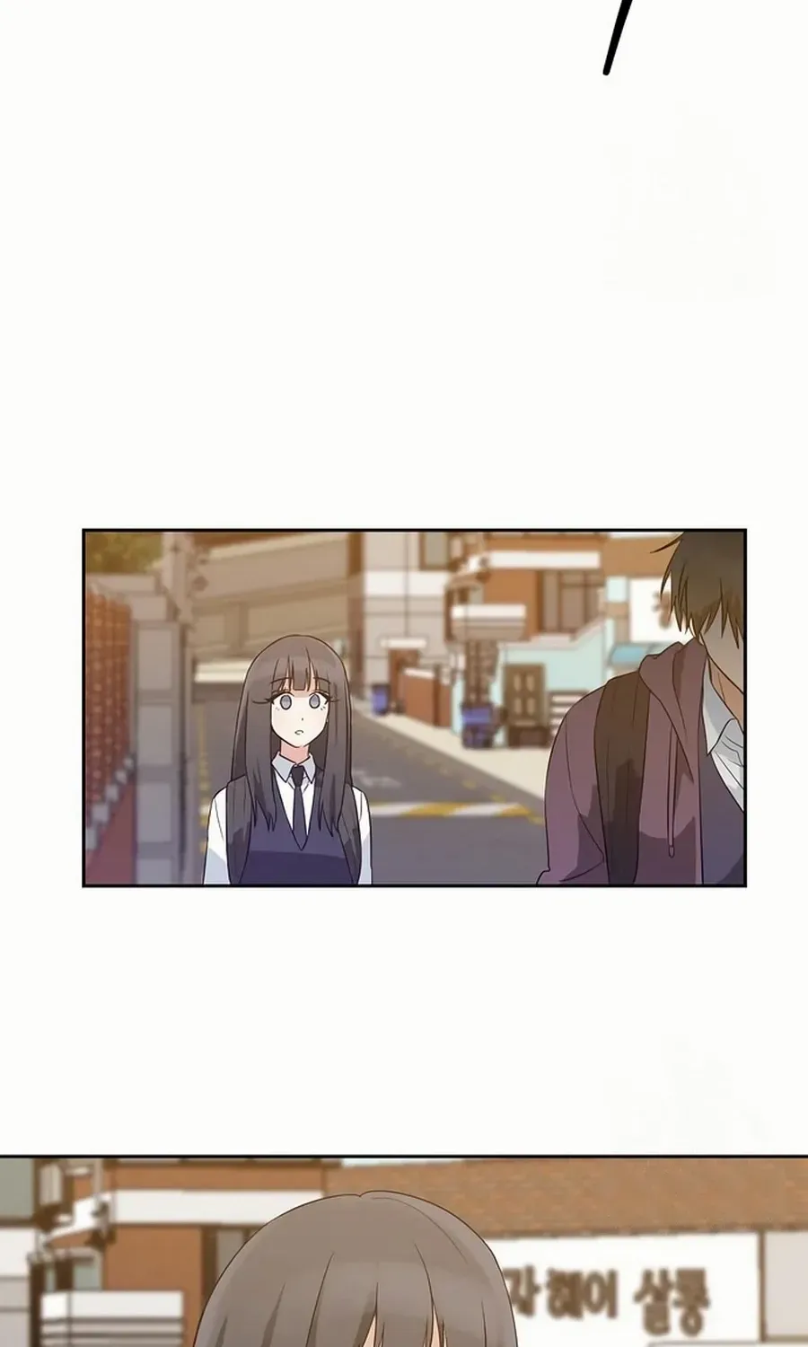 See You Offline Chapter 11 page 19 - 