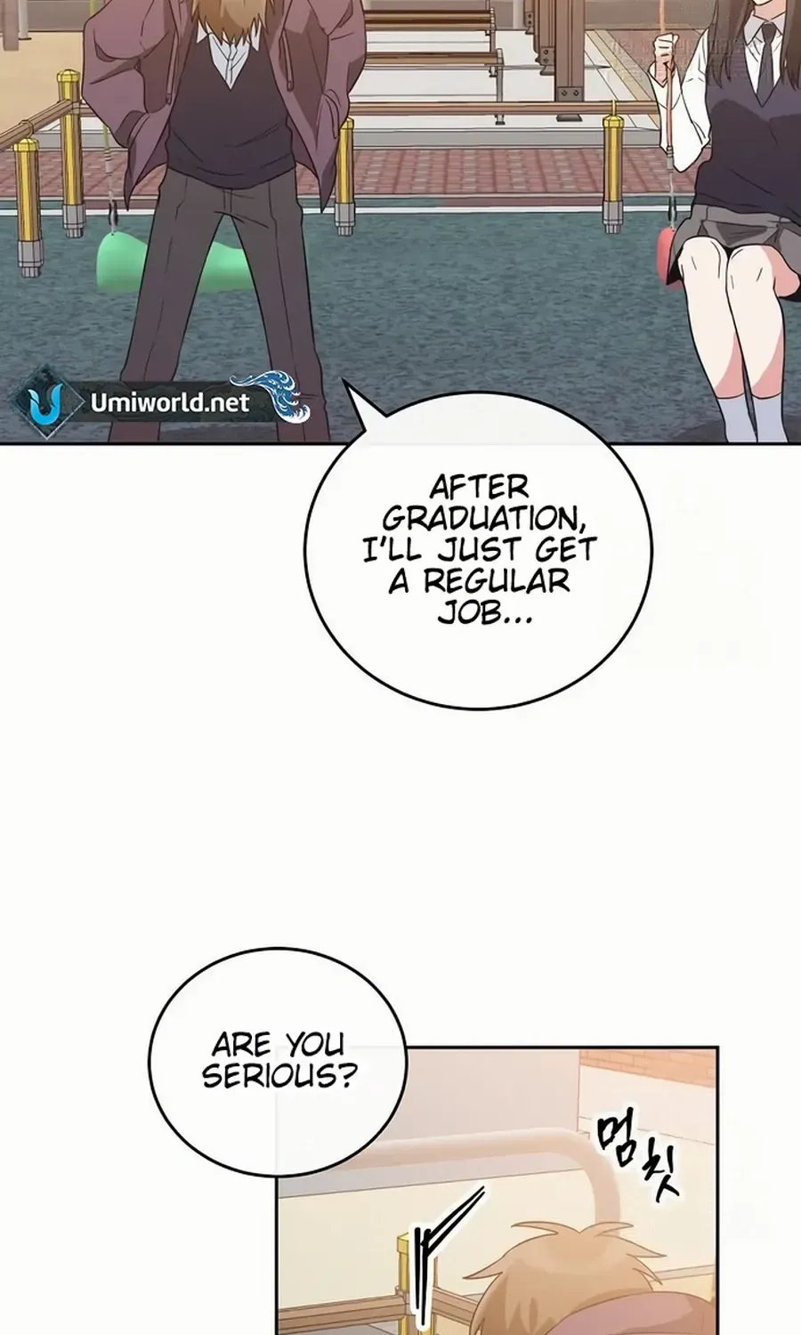 See You Offline Chapter 11 page 51 - 