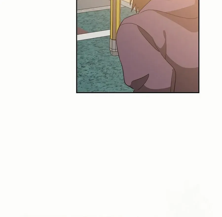See You Offline Chapter 11 page 52 - 
