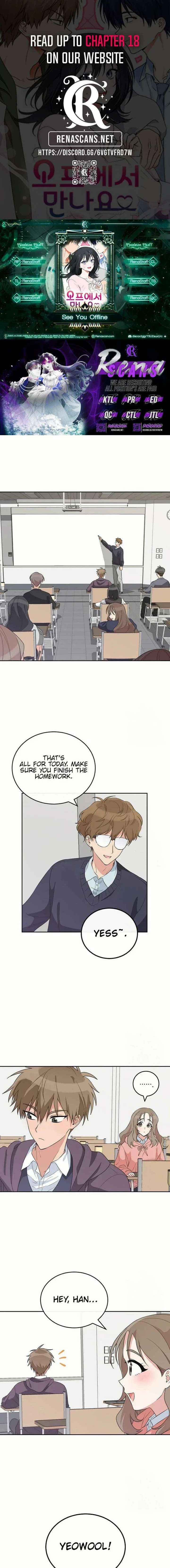 See You Offline Chapter 12 page 1 - 