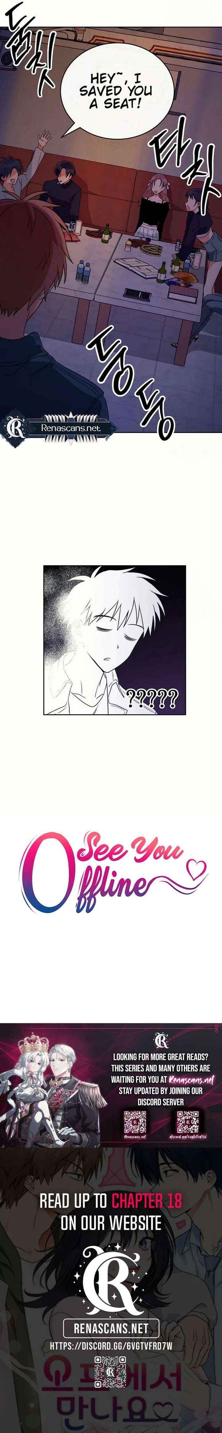 See You Offline Chapter 12 page 13 - 