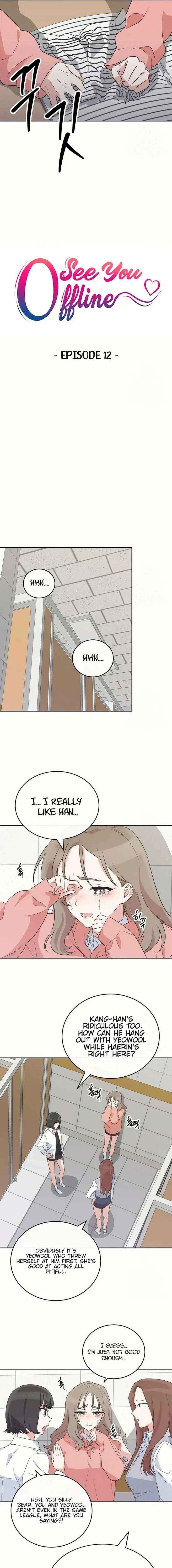 See You Offline Chapter 12 page 3 - 