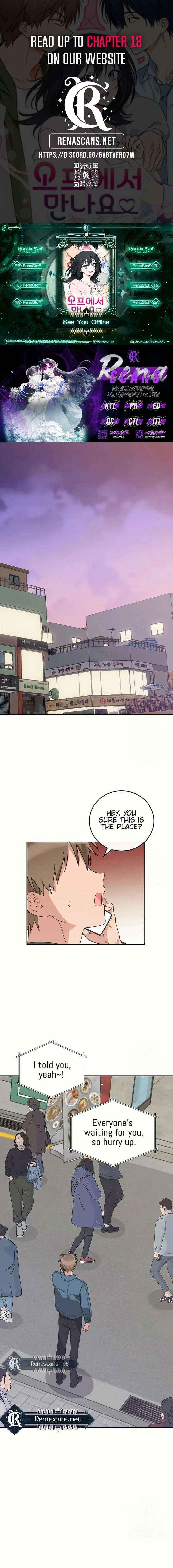 See You Offline Chapter 13 page 1 - 