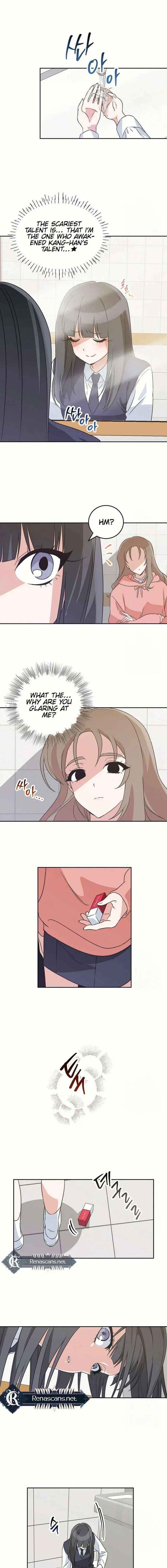 See You Offline Chapter 13 page 13 - 