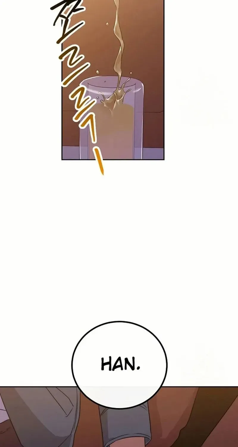 See You Offline Chapter 138 page 32 - 