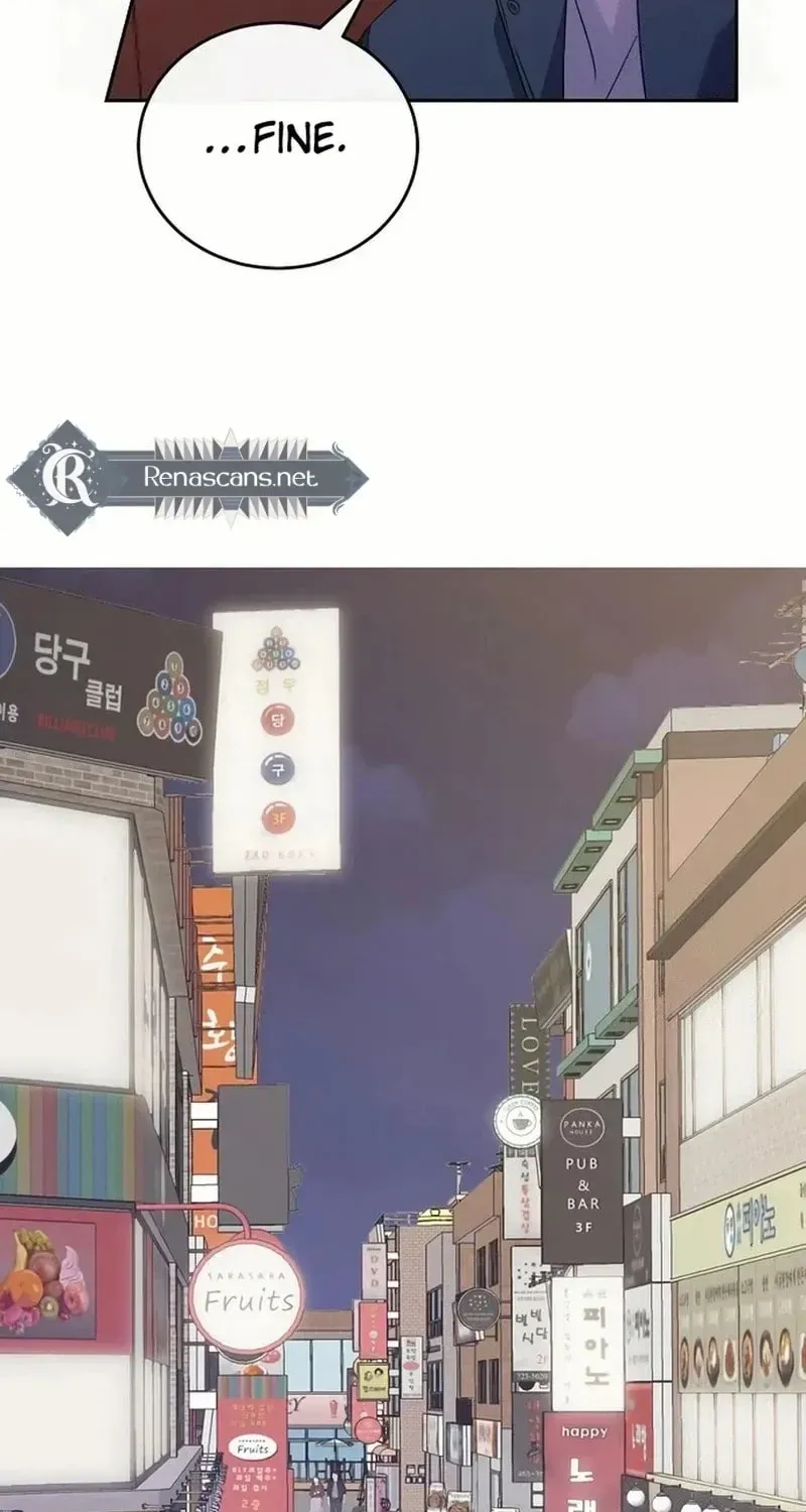 See You Offline Chapter 138 page 35 - 