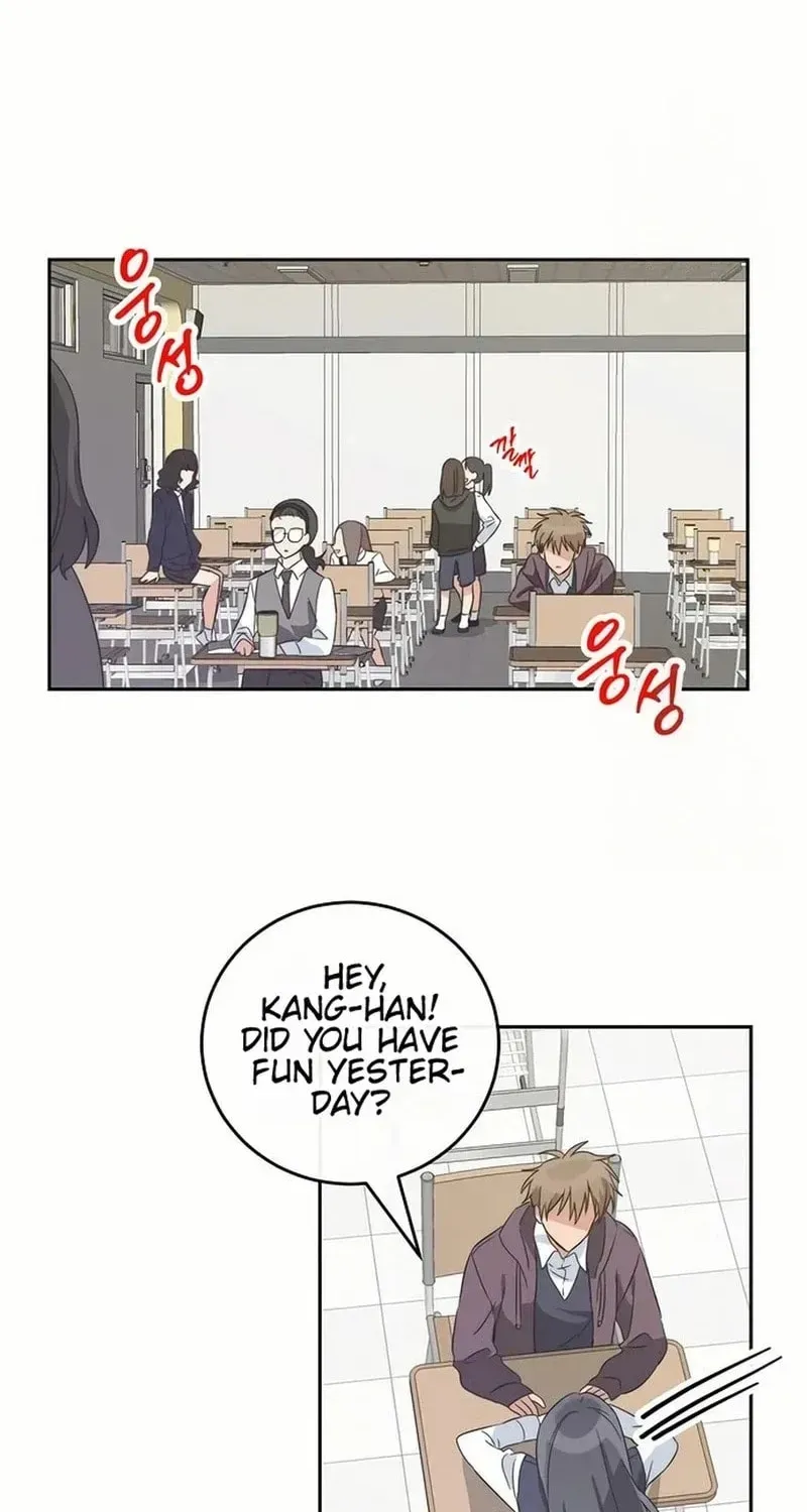 See You Offline Chapter 138 page 56 - 