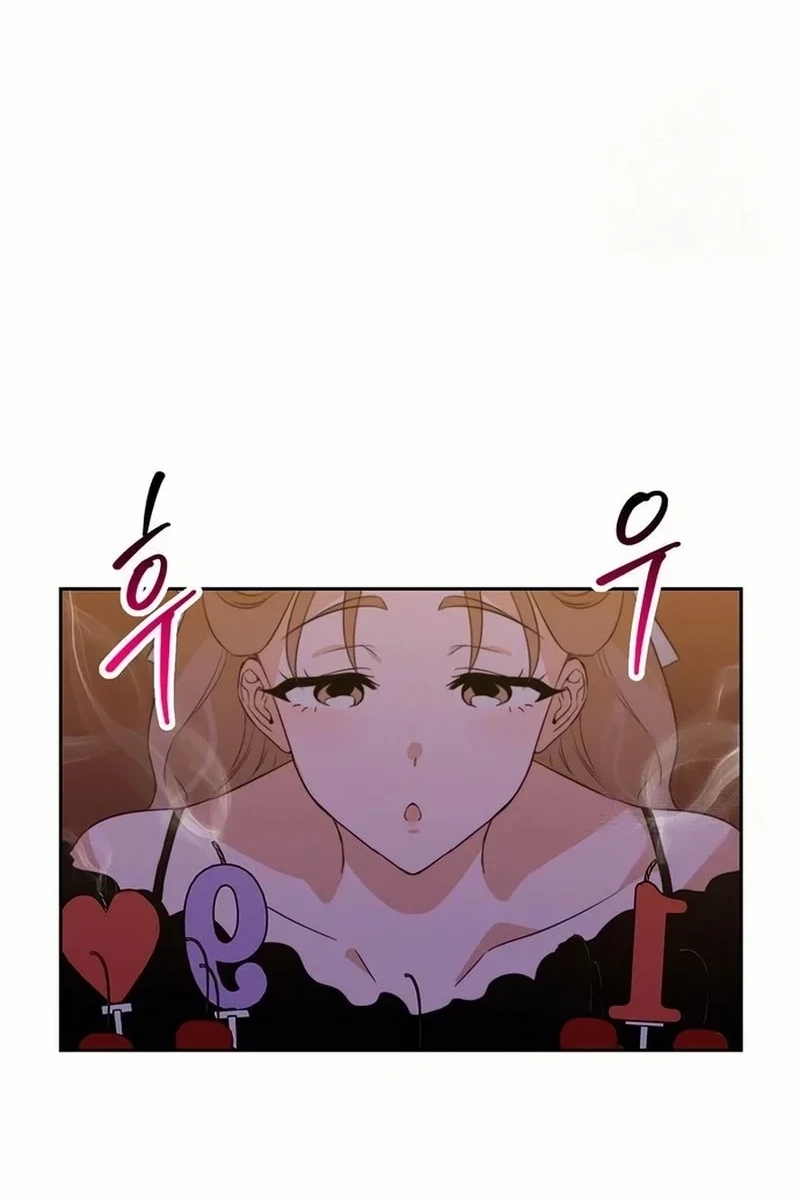 See You Offline Chapter 139 page 27 - 
