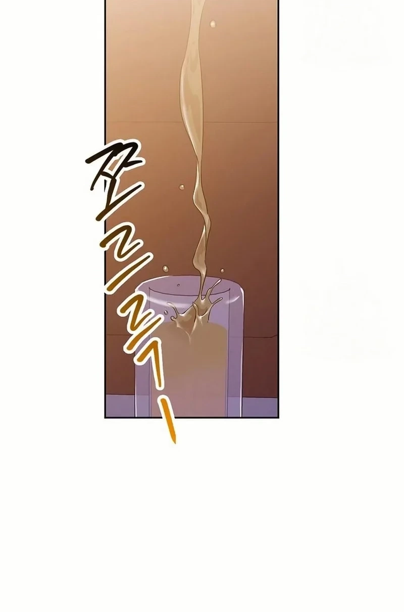 See You Offline Chapter 139 page 38 - 