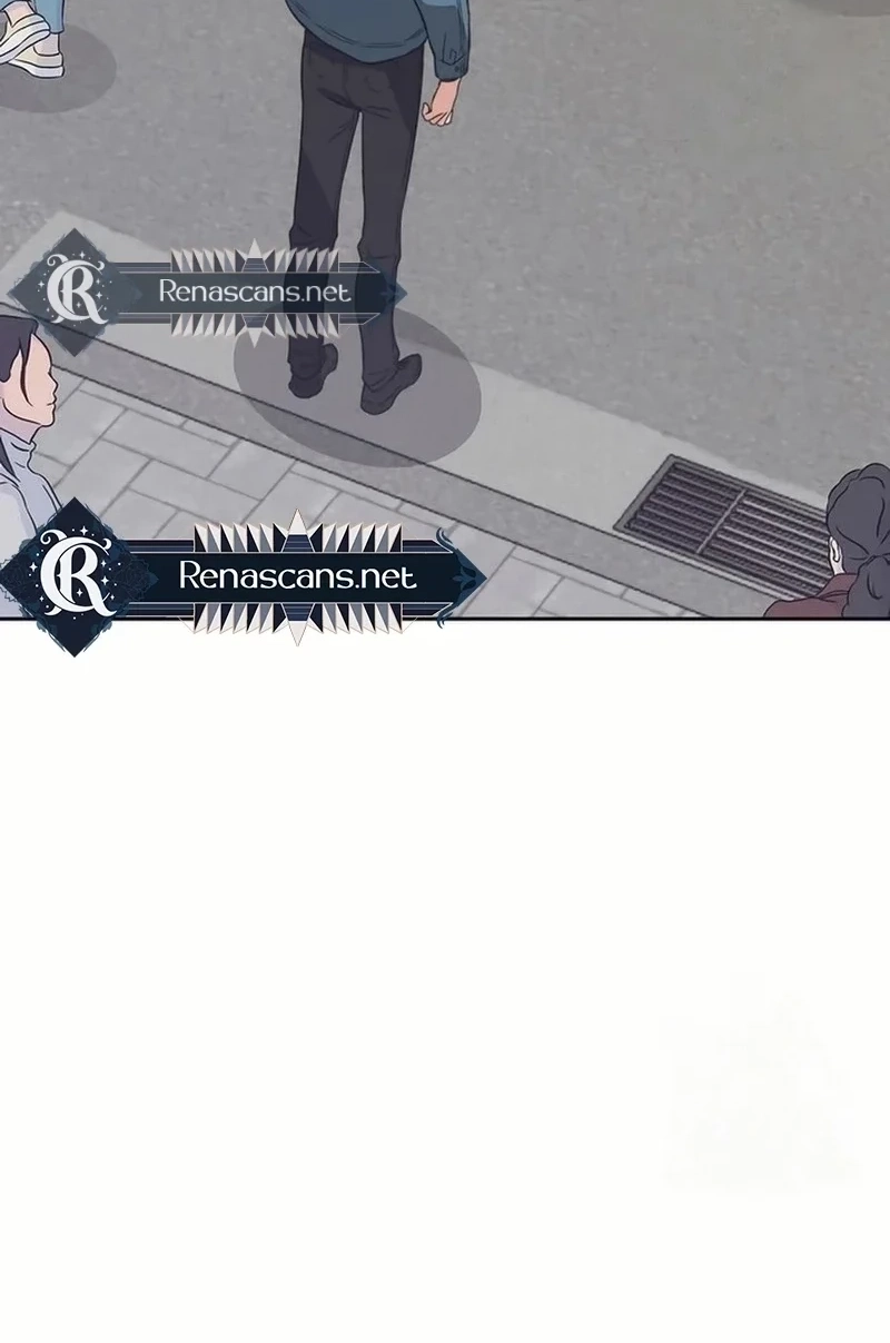 See You Offline Chapter 139 page 6 - 