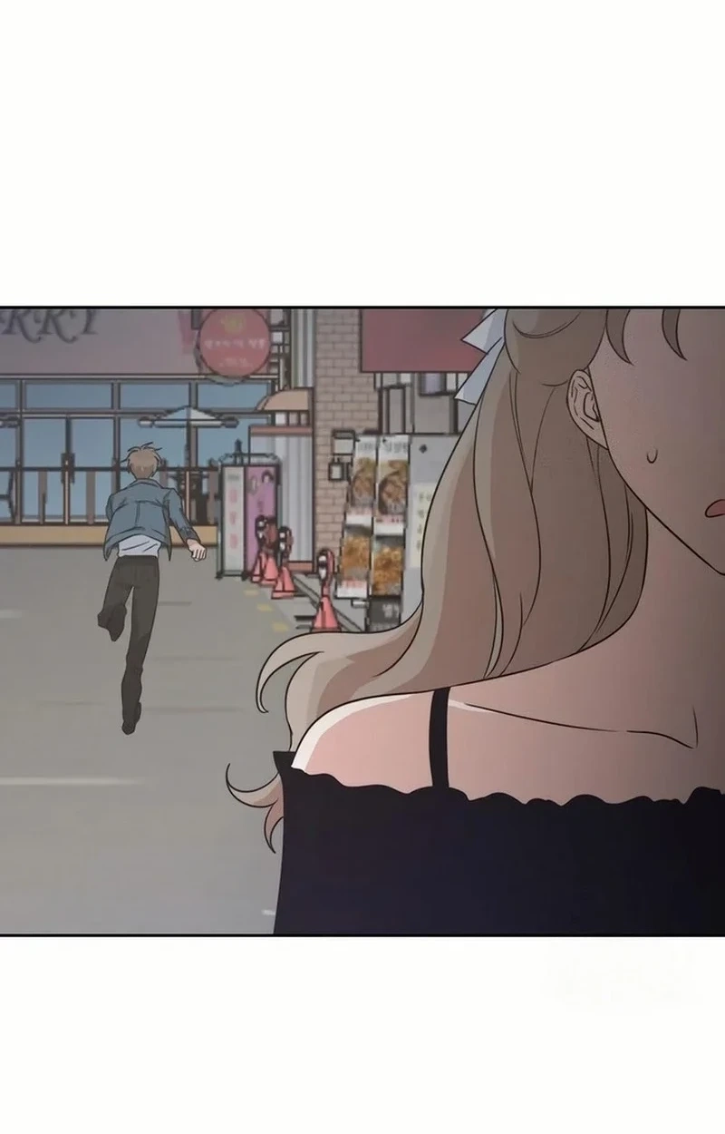 See You Offline Chapter 139 page 63 - 