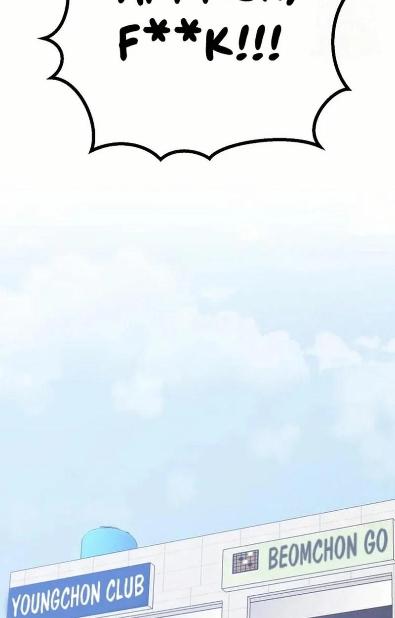 See You Offline Chapter 139 page 65 - 