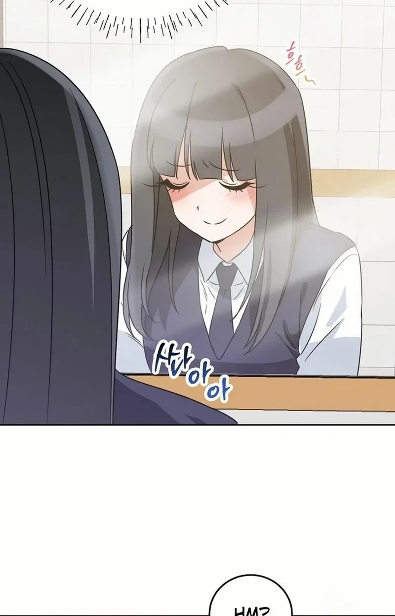 See You Offline Chapter 139 page 74 - 