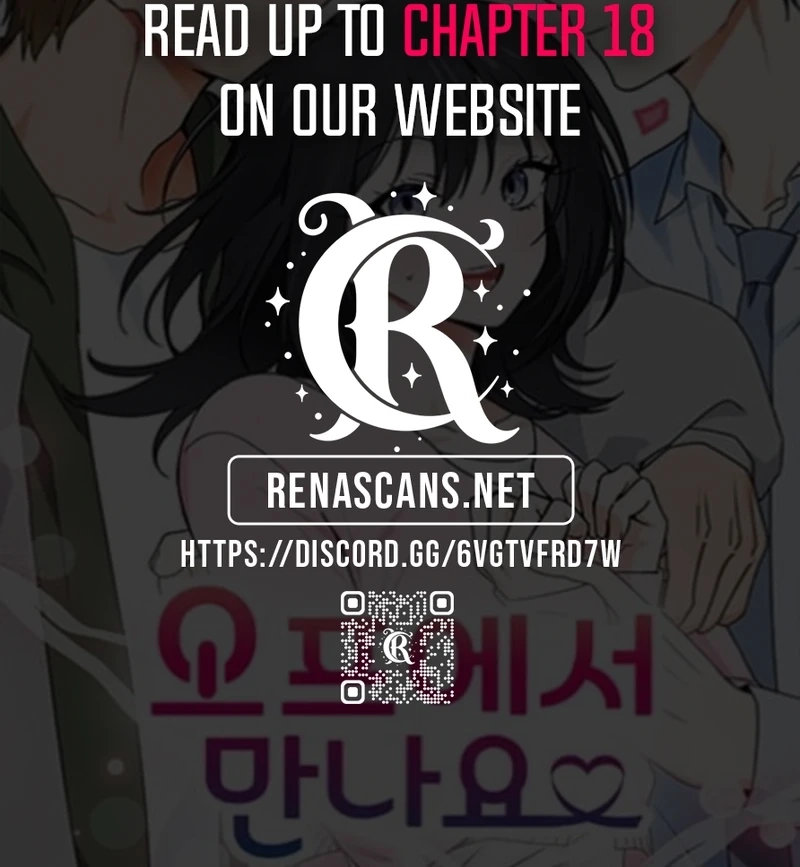 See You Offline Chapter 139 page 85 - 