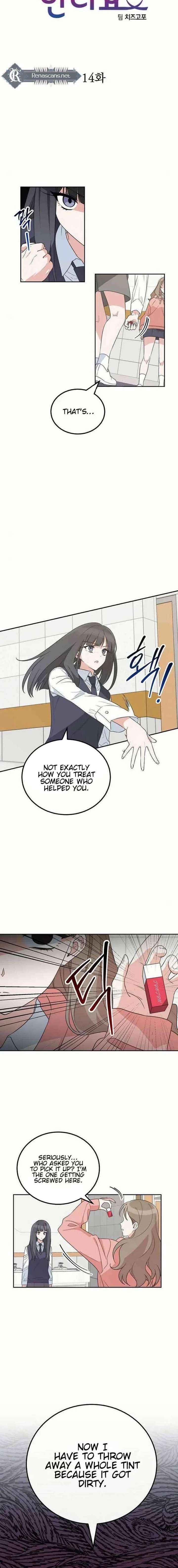 See You Offline Chapter 14 page 2 - 