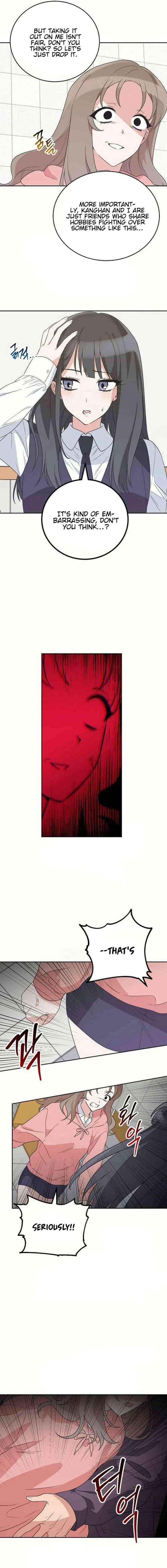 See You Offline Chapter 14 page 7 - 