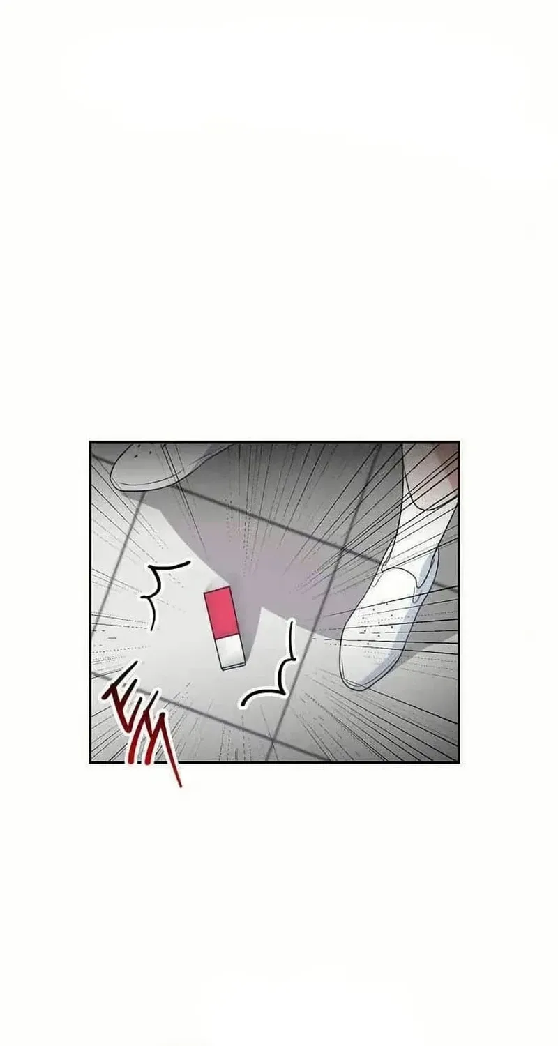 See You Offline Chapter 1412 page 12 - 