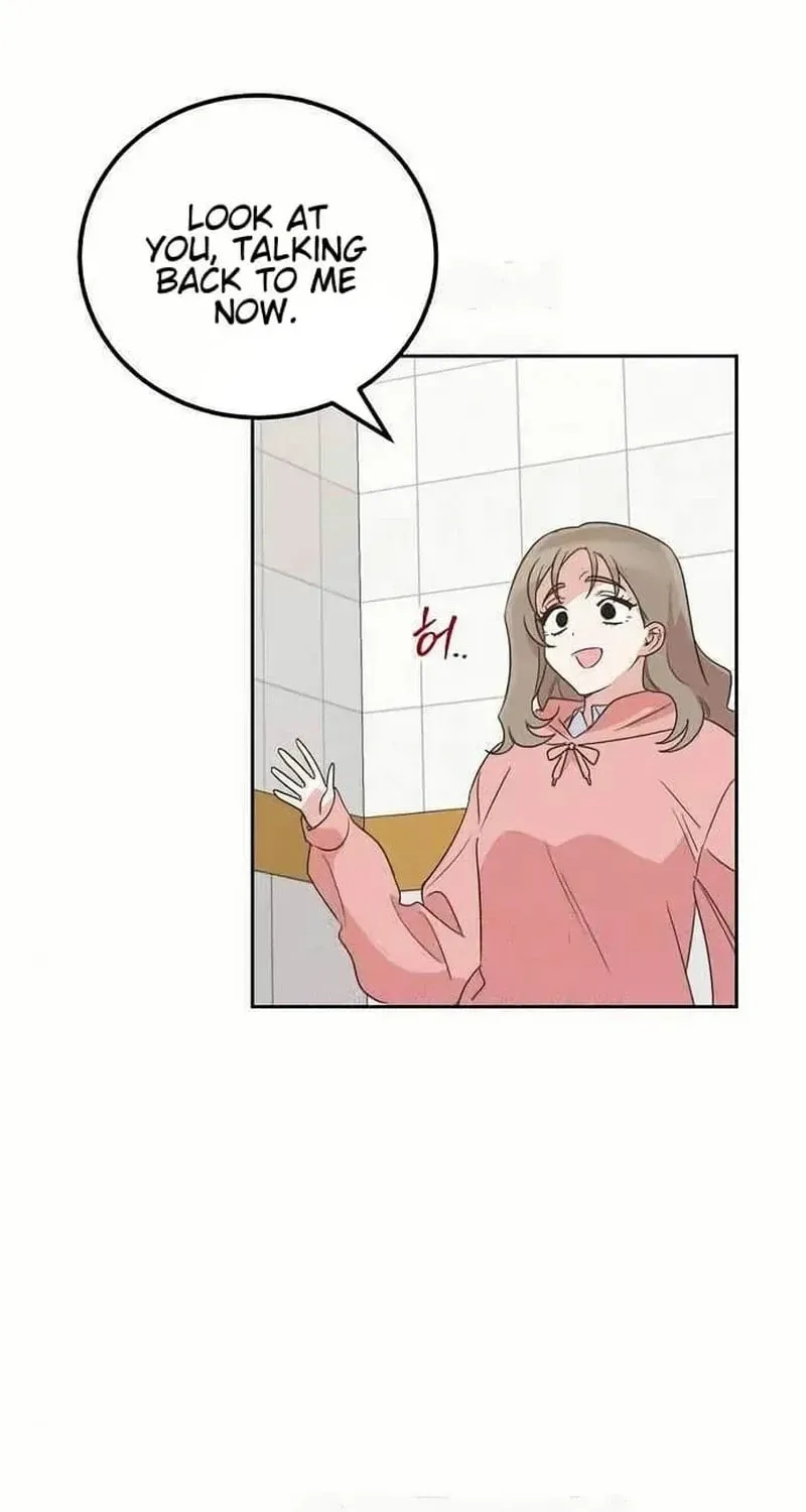 See You Offline Chapter 1412 page 17 - 