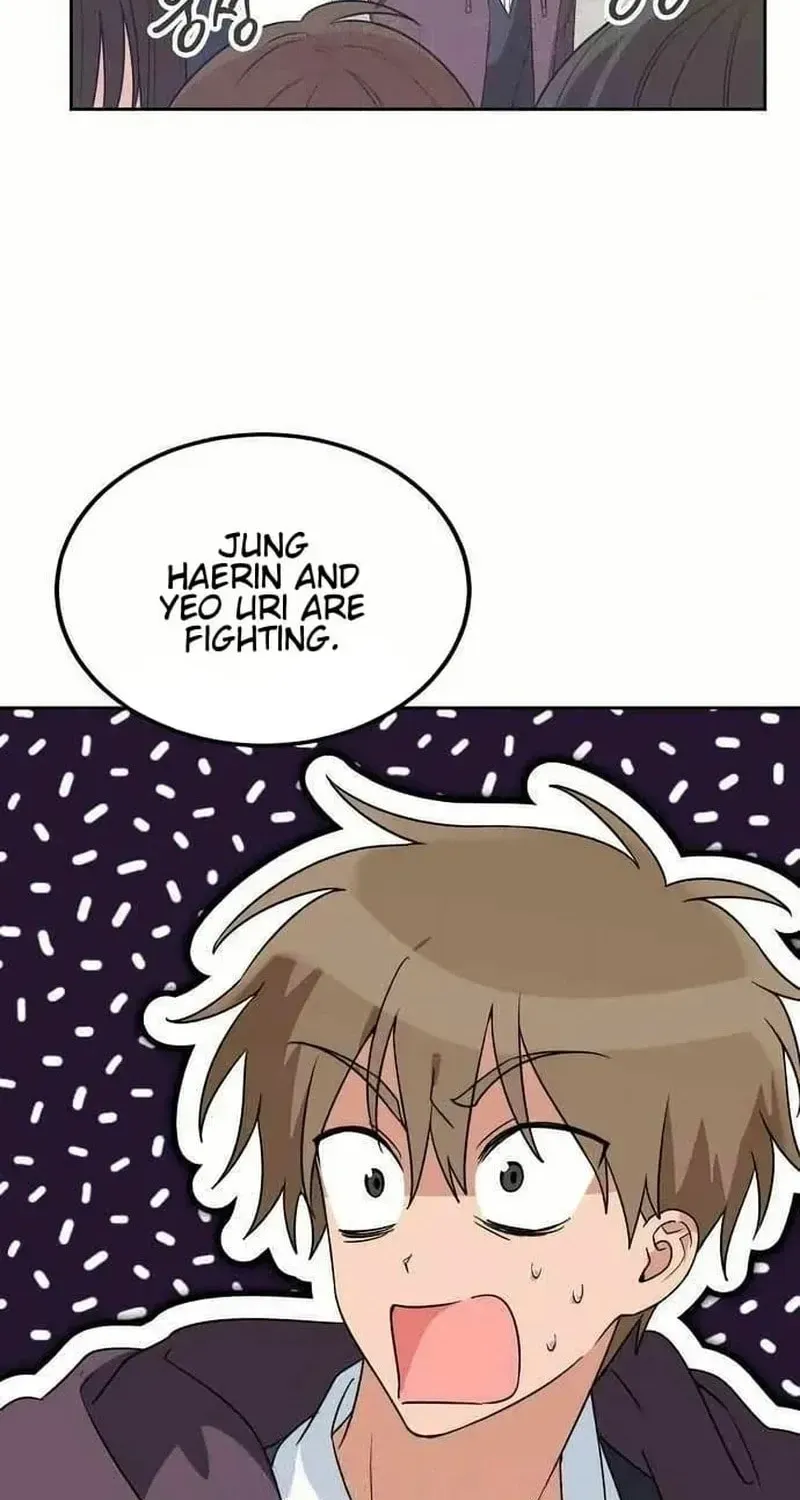 See You Offline Chapter 1412 page 22 - 