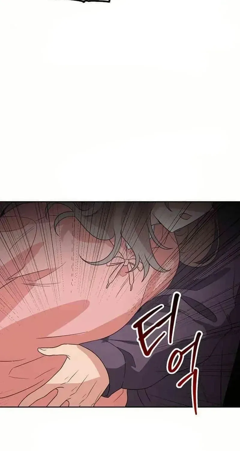 See You Offline Chapter 1412 page 35 - 