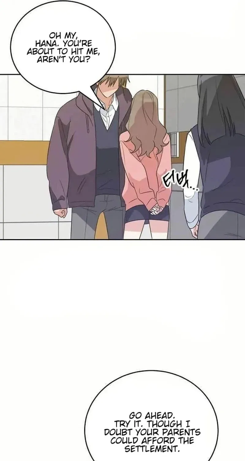 See You Offline Chapter 1412 page 51 - 