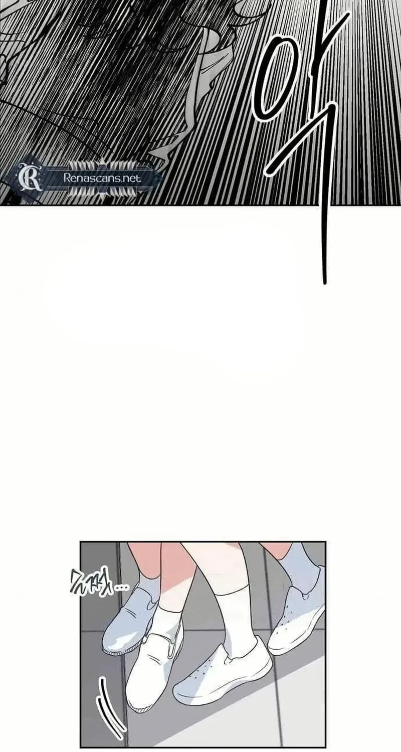 See You Offline Chapter 1412 page 54 - 