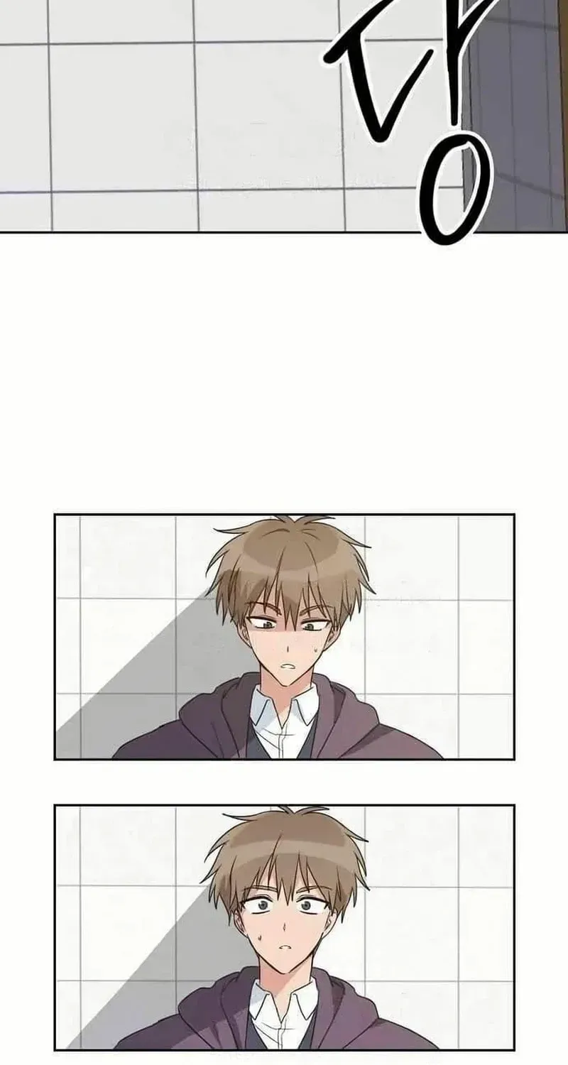 See You Offline Chapter 1412 page 57 - 