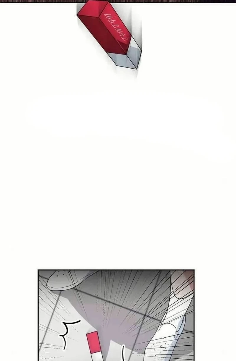 See You Offline Chapter 1413 page 14 - 
