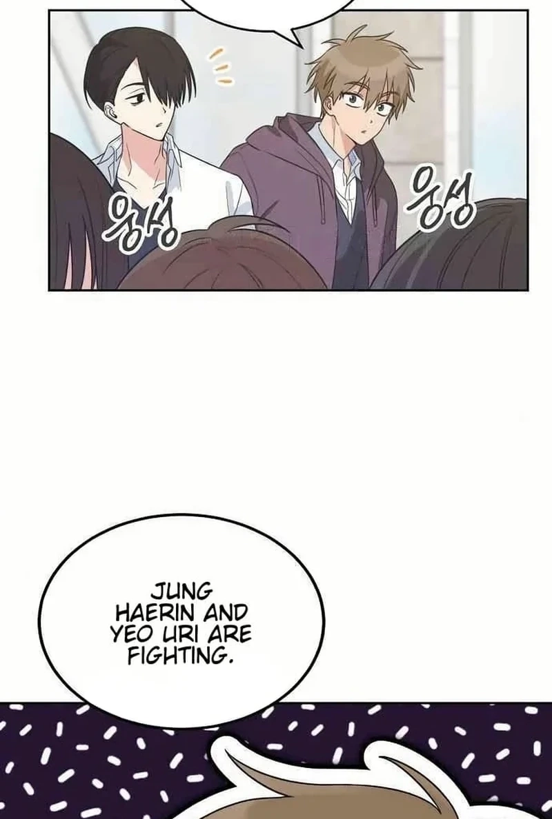 See You Offline Chapter 1413 page 26 - 