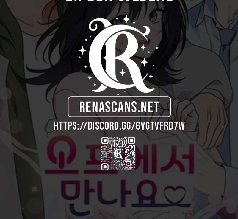 See You Offline Chapter 1413 page 74 - 