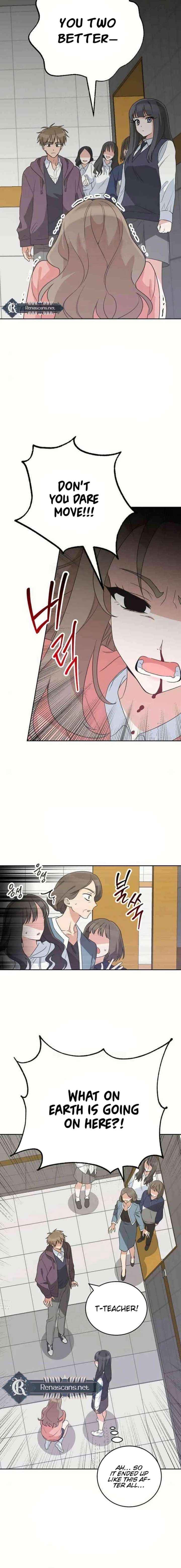 See You Offline Chapter 15 page 5 - 