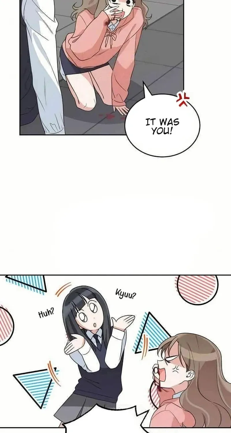 See You Offline Chapter 1512 page 14 - 