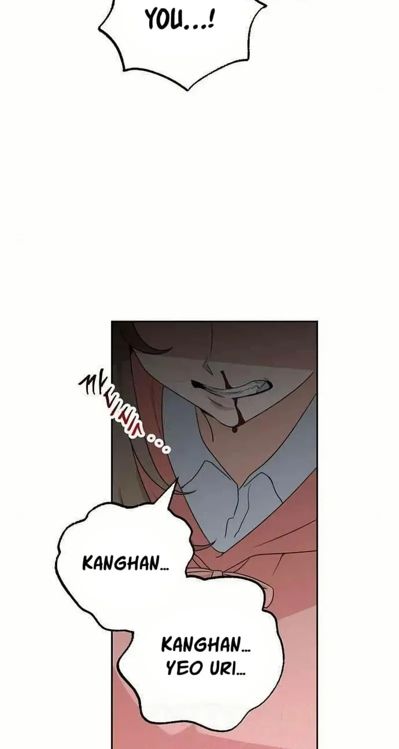 See You Offline Chapter 1512 page 15 - 
