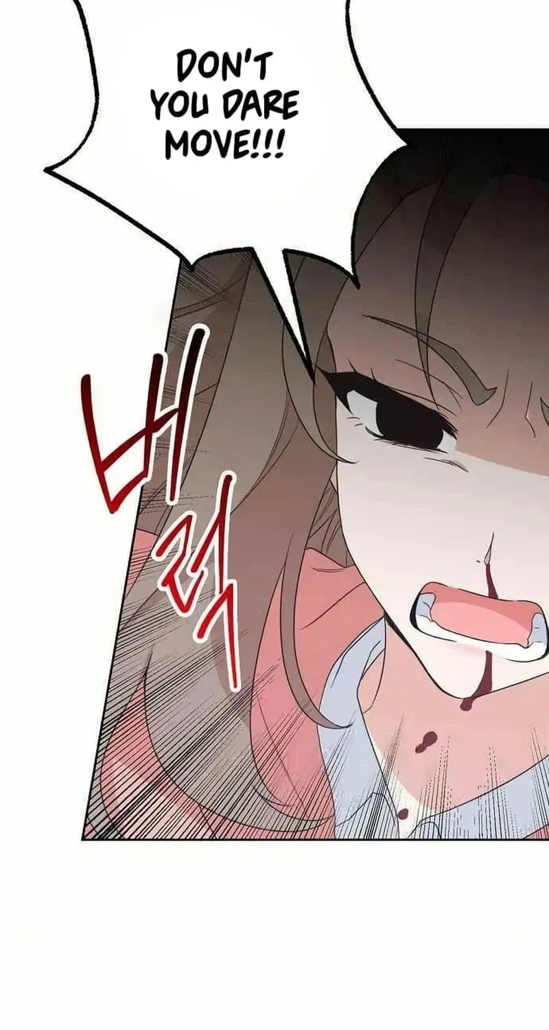 See You Offline Chapter 1512 page 18 - 