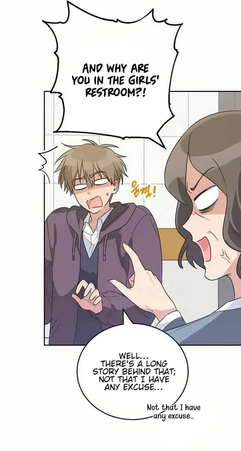 See You Offline Chapter 1512 page 22 - 