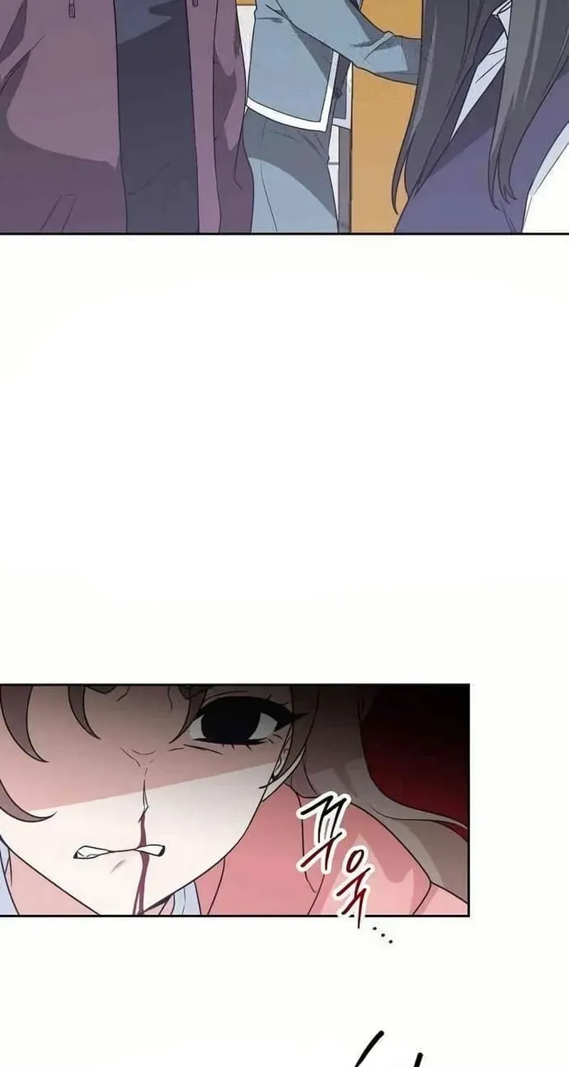 See You Offline Chapter 1512 page 25 - 