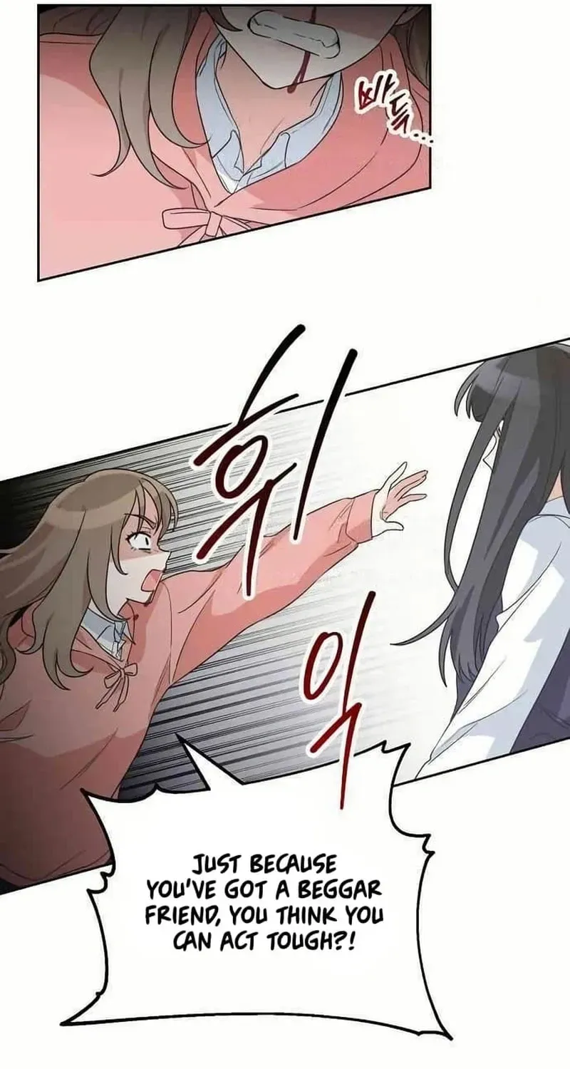 See You Offline Chapter 1512 page 32 - 