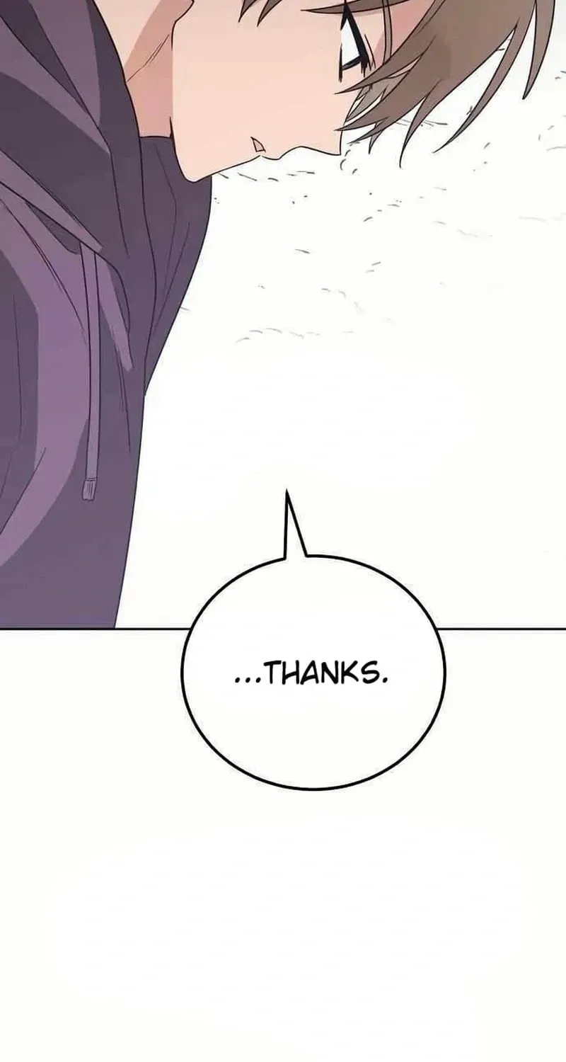 See You Offline Chapter 1512 page 48 - 